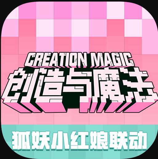 ħ֮汾-ħ֮v1.0.0510