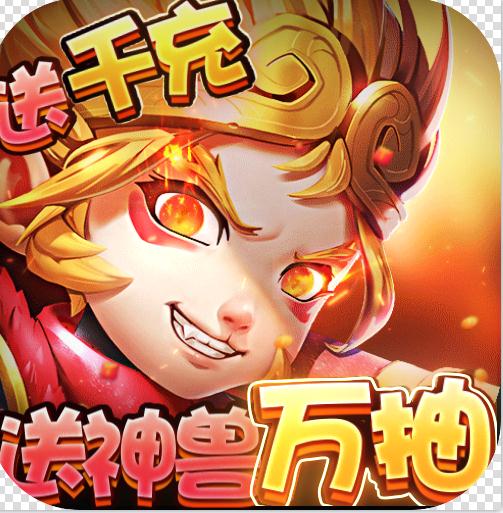 萌宠冒险记送千元充值版-萌宠冒险记领千元充值卡版下载v1.0送千充版