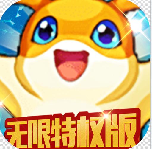 뱩սͰԪֵ-뱩սʹֵv1.0