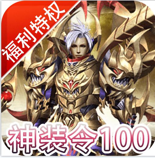 ŮȨ-ŮvipȨv1.0.0͸