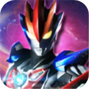 奥特曼抽卡游戏王破解版-奥特曼抽卡游戏王免广告下载v1.8.0