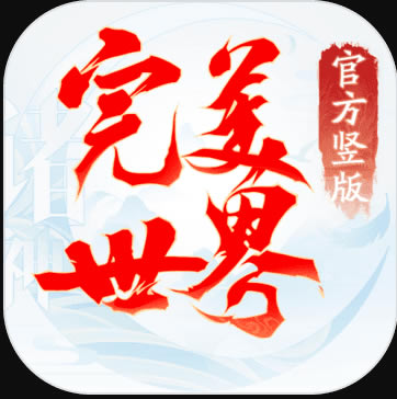 ֮ս-֮սԷv1.16.0԰