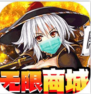 糖果大作战送千元真充版-糖果大作战送1000元真充卡版下载v1.0送千充版
