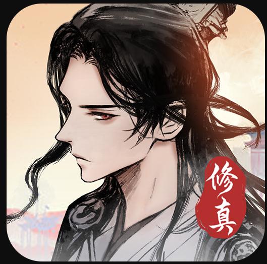 ս˾ΰ(δ)-ս˾ζԤԼv1.0.0ΰϷ