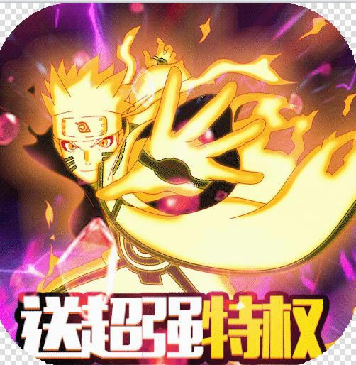 飞跃异大陆 v1.0 无限元宝版