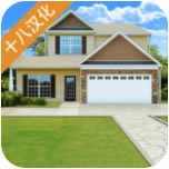 房产达人 v1.110 破解版无限金币