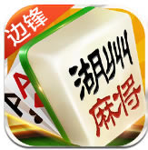 宝宝杭州麻将 v1.2.9 安卓版