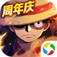 航海王强者之路 v2.3.0 腾讯版