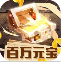 少年名将送8000真充版-少年名将领真充卡版下载v1.3.2领充值卡版