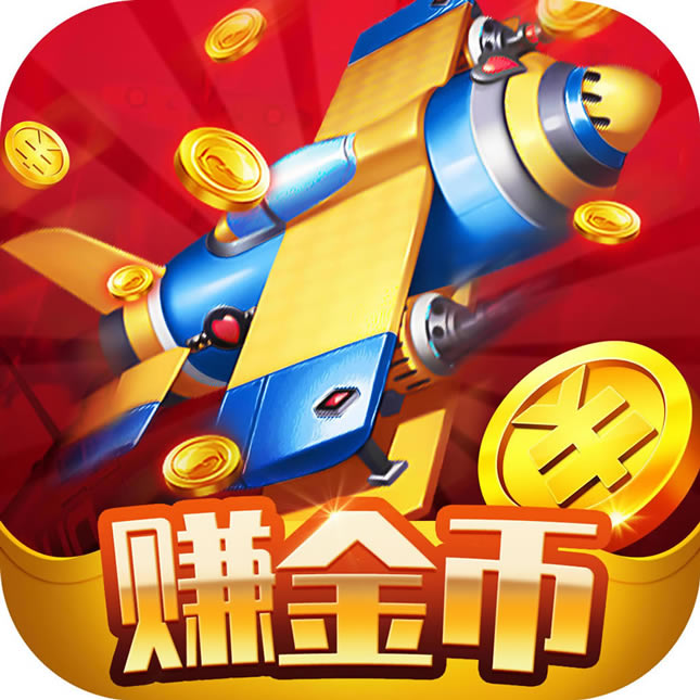 ׵׬2021°-׵׬Ϸذװv1.0.2׬Ǯ