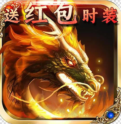 ϷǧԪ-Ϸ2500Ԫv11.0ͺʱװ