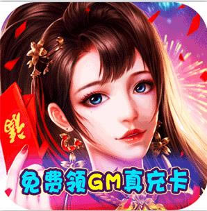 â֮GMֵ-â֮GMv1.0.0GM̳ǰ