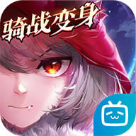 ɱͯ2bilibili-ɱͯ2v1.3.0bվ