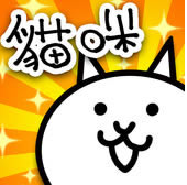 èս̨-èս̨°v11.9.0