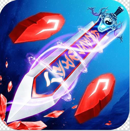 ȵҹ648ֵ-ȵҹͳֵv1.0.0