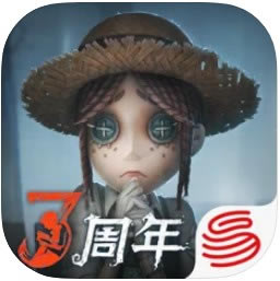 第五人格夏日狂欢节版本-第五人格夏日狂欢节更新版下载v1.5.69