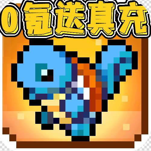 ѱʦ0-ѱʦ0ͳֵv1.0.0