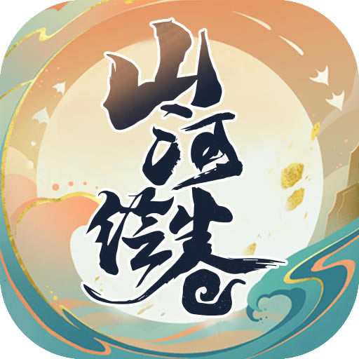 ɽӻ׿-ɽӻv1.1.16ֻ