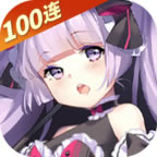 魂器学院 v7.8 小米版