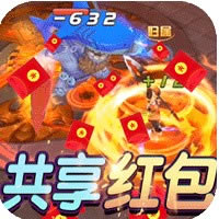 大公爵 v1.0.4 共享红包版