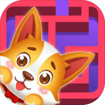 最难迷宫 v1.0 游戏