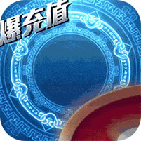 多兰大陆 v1.1 无限抽奖版