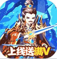 我有上将飞升版-我有上将飞升资源版下载v1.1.1.1飞升特权版