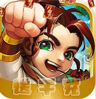 龙战天下送千元充值版-龙战天下送千元真充版v1.0送1000真充版