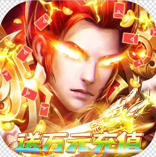 守护者大陆送万元充值版-守护者大陆送万元真充版下载v1.0.0送10000充值版