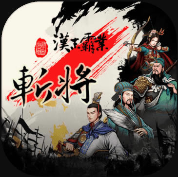 ĩҵն׿(δ)-ĩҵնϷԤԼv1.0°