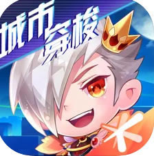 天天酷跑城市穿梭赛版-天天酷跑穿梭赛版本下载v1.0.101.0