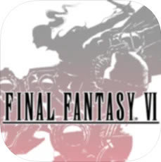 最终幻想6像素复刻版 v1.0.6 手游中文版