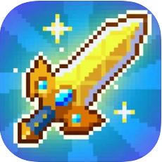 小小勇者无尽冒险 v5.0.1 游戏