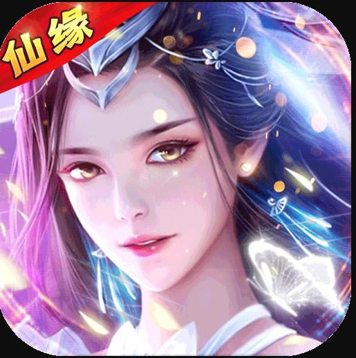 汉室雄风 v1.0.3 折扣版