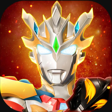奥特曼宇宙英雄 v4.0.0 泰伽新版本
