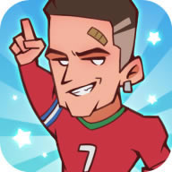 全明星足球 v1.0.9 游戏