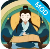 天命 v0.3.0 破解版