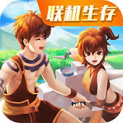 创造与魔法 v1.0.0490 百度客户端下载