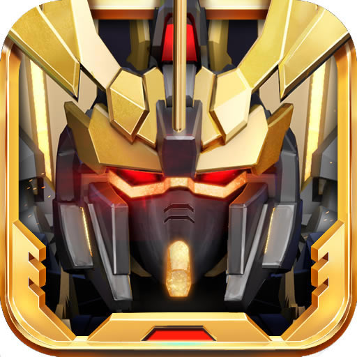 敢达争锋对决 v5.3.3 2021新版本