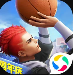 热血街篮 v1.15.2 腾讯版下载