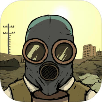 避难所生存 v1.3.121 app