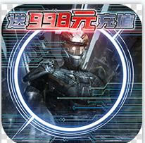 ս998ֵ(δ)-ս998ֵv1.0.0׳