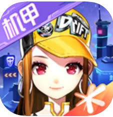 QQ飞车机甲新纪元版-QQ飞车全新版本下载v1.34.0.11887
