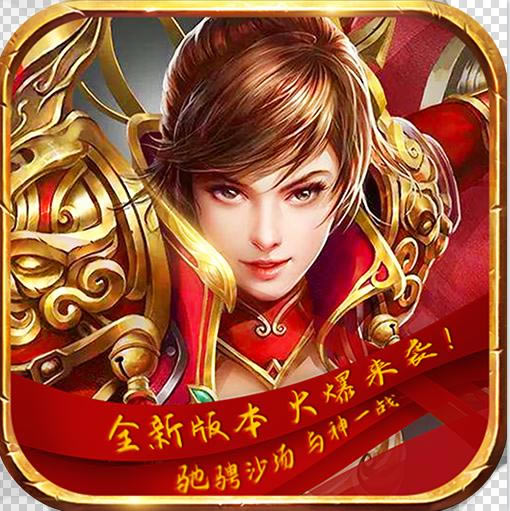 ʯ-ɳͿ֮ˢʯv1.0.0ʯ