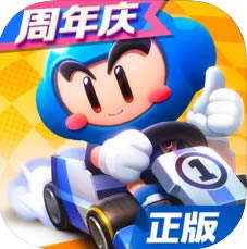 跑跑卡丁车周年庆2021版-跑跑卡丁车酷夏乐园下载v1.21.2