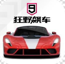 狂野飙车9竞速传奇小米版-狂野飙车9竞速传奇小米渠道服下载v3.5.0m