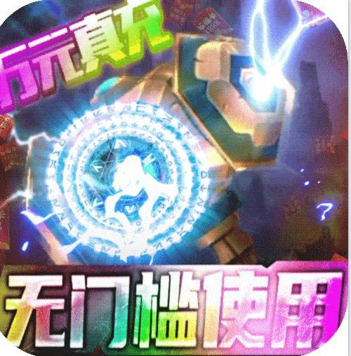 Ӣ۰ҵ0Ԫ׬ֵ-Ӣ۰ҵ0䵳v1.0.00䵳ѡ