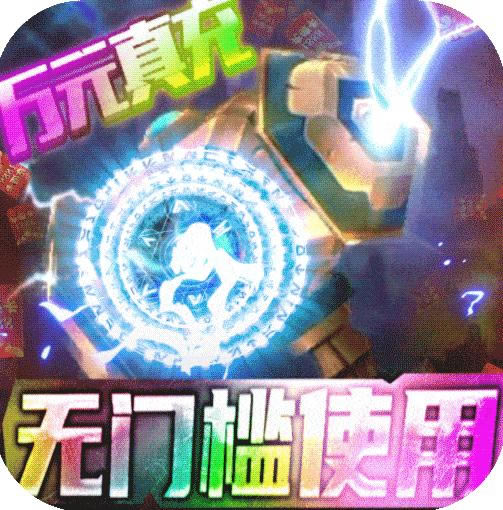 ӢۼƻԪ-Ӣۼƻ10000Ԫv1.0Ԫֵ