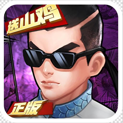 սӢǧԪֵ-սӢ1000Ԫֵv2.3.52ǧԪ