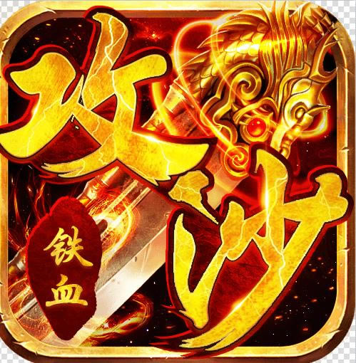 Ѫɳ޳ֵ-Ѫɳ޳ֵv5.0